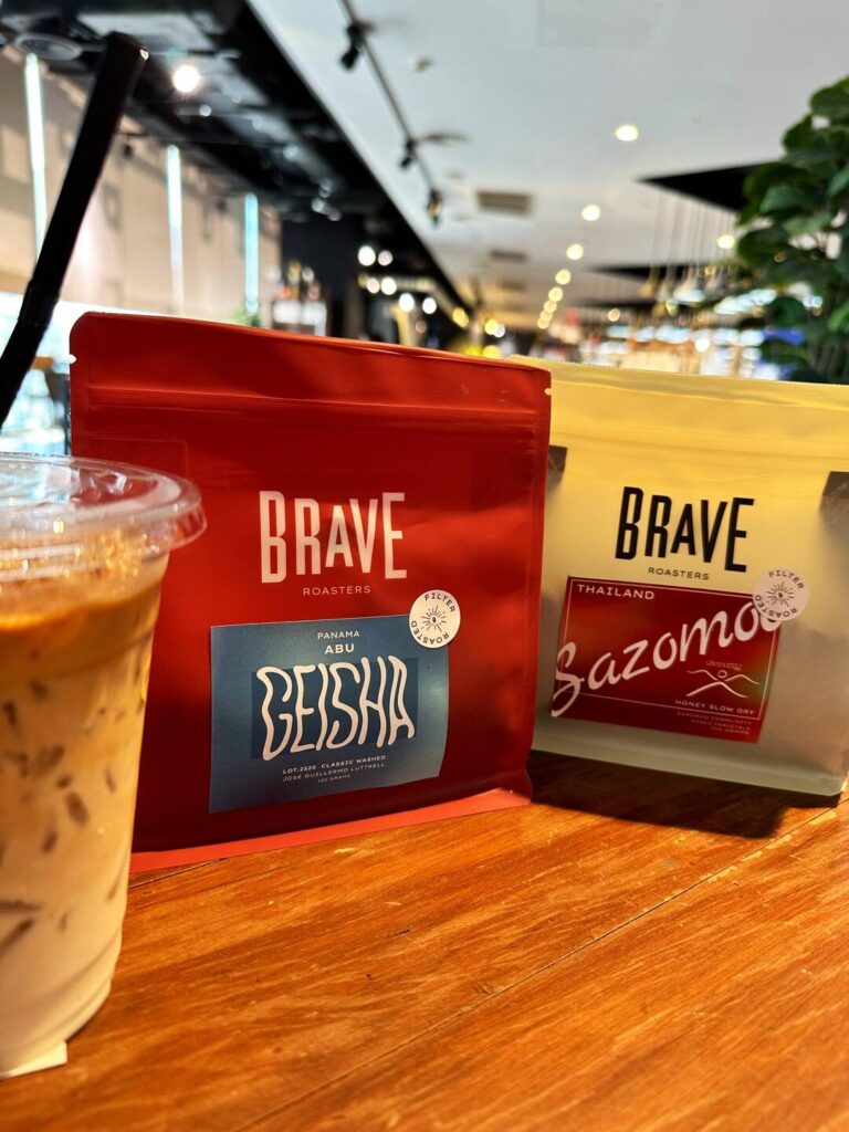 Coffee tour - Brave Roasters gallery image