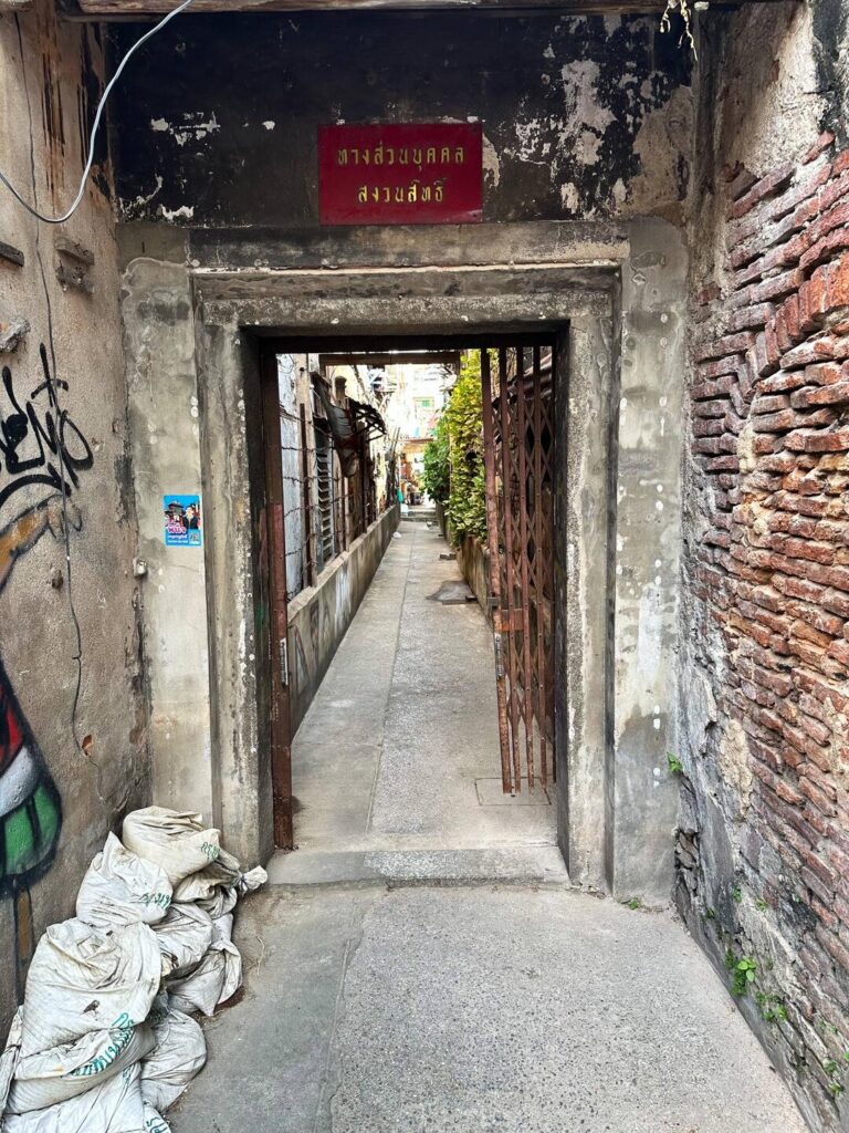 Activity gallery image